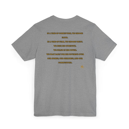 This Temple Covered Graphic Tee