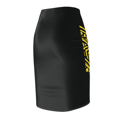 Golden Continent Pencil Skirt (Yellow)
