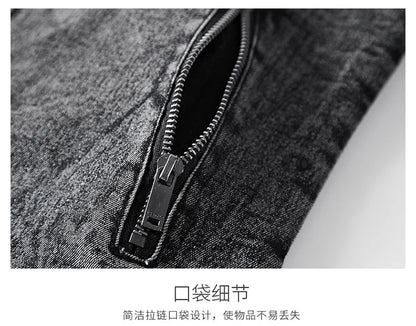 Men's Classic Denim Jacket