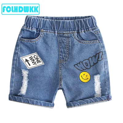 Elastic Waist Casual Denim Shorts for Boys