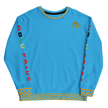 HBCU Pride Youth Unisex Sweatshirt