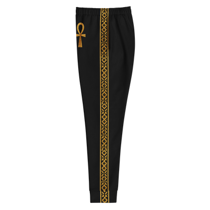 Pan-African Power Unisex Joggers