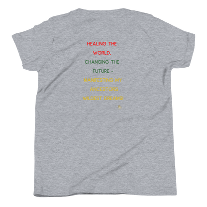 Future Engineer Short Sleeve Tee for Boys