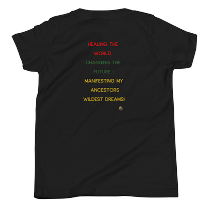 Future Engineer Short Sleeve Tee for Boys