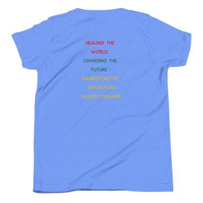Future Engineer Youth Short Sleeve Tee for Boys